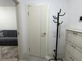 1-бөлмелі пәтер · 41 м² · 5/9 қабат, Абая — Розыбакиева, бағасы: 290 000 ₸ в Алматы, Бостандыкский р-н — фото 10