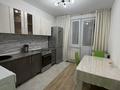 1-бөлмелі пәтер · 41 м² · 5/9 қабат, Абая — Розыбакиева, бағасы: 290 000 ₸ в Алматы, Бостандыкский р-н — фото 11