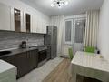 1-бөлмелі пәтер · 41 м² · 5/9 қабат, Абая — Розыбакиева, бағасы: 290 000 ₸ в Алматы, Бостандыкский р-н — фото 12