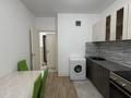 1-бөлмелі пәтер · 41 м² · 5/9 қабат, Абая — Розыбакиева, бағасы: 290 000 ₸ в Алматы, Бостандыкский р-н — фото 6