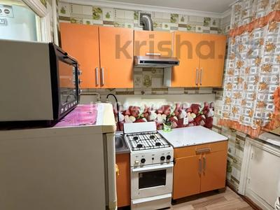 2-бөлмелі пәтер · 45 м² · 1/5 қабат, Сортировка, Мануильского 17, бағасы: 100 000 ₸ в Караганде, Алихана Бокейханова р-н