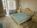 1-комнатная квартира · 46 м² · 9/9 этаж, мкр. Алтын орда за 23.5 млн ₸ в Актобе — фото 4