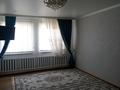 Гараж · 140 м² · Болашак 138 — Болашак за 20 млн 〒 в Кандыагаш — фото 6