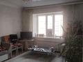 1-комнатная квартира · 41.7 м² · 6/9 этаж, Нур Актобе — Детский сад "Ұмай ана" за 13 млн ₸