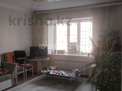 1-комнатная квартира · 41.7 м² · 6/9 этаж, Нур Актобе — Детский сад "Ұмай ана" за 13 млн ₸