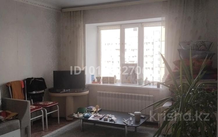 1-комнатная квартира · 41.7 м² · 6/9 этаж, Нур Актобе — Детский сад "Ұмай ана" за 13 млн ₸ — фото 2