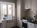 1-комнатная квартира · 41.7 м² · 6/9 этаж, Нур Актобе — Детский сад "Ұмай ана" за 13 млн ₸ — фото 2