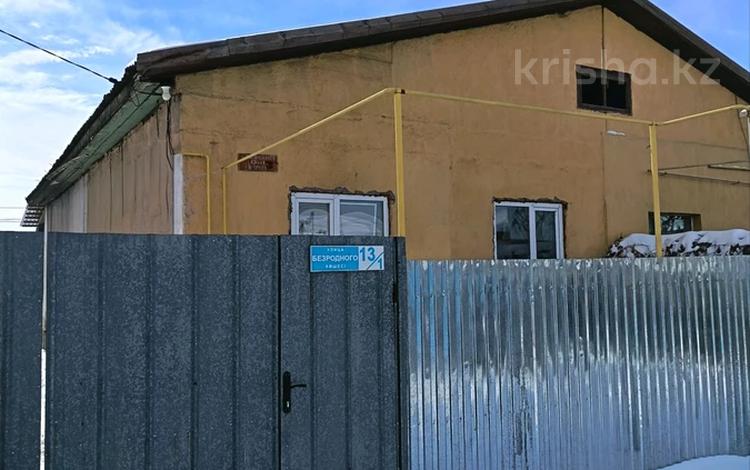 Отдельный дом · 3 комнаты · 78 м², Безродного 13 — Мкр. Восточный за 13.5 млн ₸ в Талдыкоргане — фото 2