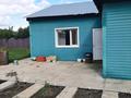 Жеке үй · 4 бөлме · 92 м² · 11 жүзд., Мира, бағасы: 23 млн ₸ в Семее — фото 23
