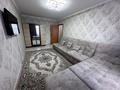 1-бөлмелі пәтер · 31 м² · 4/5 қабат, 117 квартал, бағасы: 4.7 млн ₸ в Темиртау — фото 2
