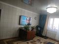 3-бөлмелі пәтер · 67 м² · 10/10 қабат, мкр Энергетик 2, бағасы: 27 млн ₸ в Семее — фото 2