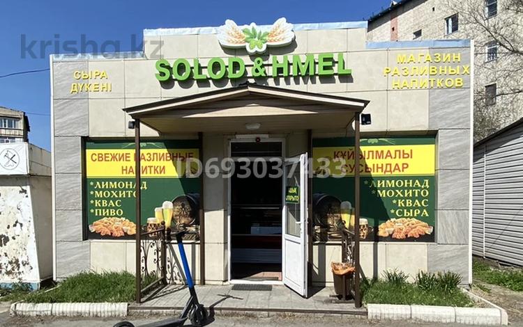 Действующий пивной магазин., 23.6 м² за 11.5 млн 〒 в Талдыкоргане, мкр Жастар — фото 2