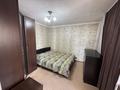 2-комнатная квартира · 47 м² · 9/9 этаж, мкр Михайловка , Мкр Михайловка, Анжерская 39 — Возле экономического университета (КЭУК) за 200 000 ₸ в Караганде, Казыбек би р-н — фото 6