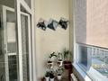 3-комнатная квартира · 88.4 м² · 6 этаж, Бокейхана 25 за ~ 66.9 млн ₸ в Астане — фото 17