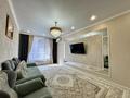 3-комнатная квартира · 88.4 м² · 6 этаж, Бокейхана 25 за ~ 66.9 млн ₸ в Астане — фото 2