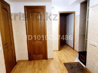 3-бөлмелі пәтер · 65 м² · 5/5 қабат, Шевченко 166а, бағасы: 350 000 〒 в Алматы, Алмалинский р-н