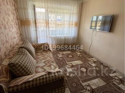 1-бөлмелі пәтер · 35 м² · 4/6 қабат, 50 лет октября 132, бағасы: 90 000 〒 в Рудном