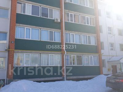 2-комнатная квартира, 48 м², 2/4 этаж, Космонавтов 15 — ЦОН за 9 млн 〒 в Рудном