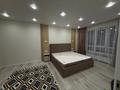 2-комнатная квартира · 54 м² · 2/9 этаж, мкр Думан-2 за 350 000 ₸ в Алматы, Медеуский р-н — фото 12