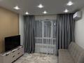 2-комнатная квартира · 54 м² · 2/9 этаж, мкр Думан-2 за 350 000 ₸ в Алматы, Медеуский р-н — фото 17