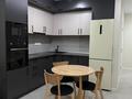 2-комнатная квартира · 54 м² · 2/9 этаж, мкр Думан-2 за 350 000 ₸ в Алматы, Медеуский р-н — фото 3