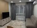 2-комнатная квартира · 54 м² · 2/9 этаж, мкр Думан-2 за 350 000 ₸ в Алматы, Медеуский р-н — фото 6