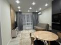 2-комнатная квартира · 54 м² · 2/9 этаж, мкр Думан-2 за 350 000 ₸ в Алматы, Медеуский р-н — фото 9