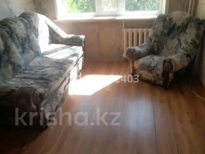 2-комнатная квартира · 48 м² · 4/5 этаж, Павловв — КафеВесна за 175 000 ₸ в Павлодаре