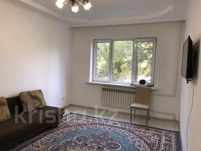 2-бөлмелі пәтер, 60 м², 2/9 қабат, мкр Аксай-1, бағасы: 33 млн 〒 в Алматы, Ауэзовский р-н