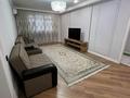 3-бөлмелі пәтер · 90.4 м² · 4/5 қабат, Каратал, бағасы: 47.5 млн ₸ в Талдыкоргане — фото 7