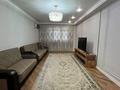 3-бөлмелі пәтер · 90.4 м² · 4/5 қабат, Каратал, бағасы: 47.5 млн ₸ в Талдыкоргане — фото 5