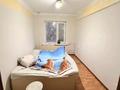 2-бөлмелі пәтер · 55 м² · 3/4 қабат, Ардагерлер 38/1, бағасы: 180 000 ₸ в Астане, Сарыарка р-н — фото 4