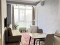 2-комнатная квартира · 46 м² · 2/13 этаж, Журавлева 26 — Розыбакиева за 44.5 млн ₸ в Алматы, Бостандыкский р-н — фото 3