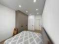 2-комнатная квартира · 58 м² · 5/9 этаж, Абая за 61 млн ₸ в Алматы, Бостандыкский р-н — фото 2