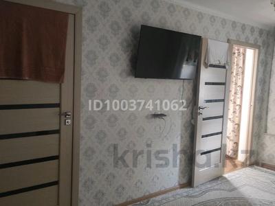 3-комнатная квартира · 63 м² · 3/5 этаж, Шұғыла 20/92 — Школа. 7 и 235 за 16 млн ₸ в 