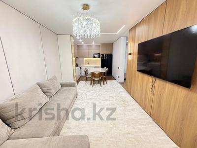 2-бөлмелі пәтер · 49.8 м² · 7/13 қабат, Жандосова 94/12, бағасы: 50 млн ₸ в Алматы, Бостандыкский р-н
