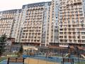 2-бөлмелі пәтер · 49.8 м² · 7/13 қабат, Жандосова 94/12, бағасы: 50 млн ₸ в Алматы, Бостандыкский р-н — фото 12