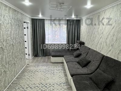 2-бөлмелі пәтер · 45 м² · 1/5 қабат, Чернышевского — Пассаж, бағасы: 170 000 〒 в Темиртау