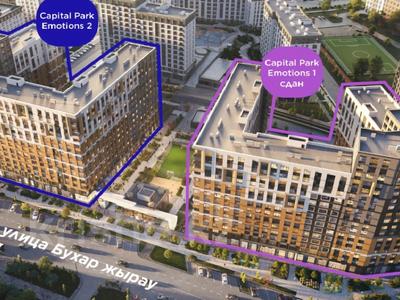 Еркін · 85.5 м², бағасы: 1.3 млн ₸ в Астане, Есильский р-н