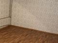 3-комнатная квартира · 72 м² · 2/4 этаж, Самал 41 — Ұзақ мерзімге 3 бөлмелі пәтер жалға беріледі Жаңаөзен қ., Самал шағынауданы (3 мкр), қаланың қақ ортасында. «Зиба» сауда орталығына жақын. Барлық қажетті нысандар жаяу қашықтықта. Жарық әрі жайлы пәтер, 2-қабат. Тек ұқыпты, жауапты адамдарға. 8708 113 0987 8705 597 3978 за 170 000 ₸ в Жанаозен