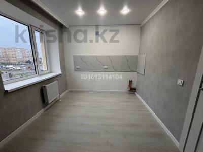1-комнатная квартира · 37.74 м² · 4/5 этаж, Ермек серкебаев 45 за 18.7 млн ₸ в Астане, Сарыарка р-н