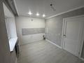 1-комнатная квартира · 37.74 м² · 4/5 этаж, Ермек серкебаев 45 за 18.7 млн ₸ в Астане, Сарыарка р-н — фото 2
