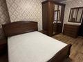 1-бөлмелі пәтер · 32 м² · 9/9 қабат, Астана ш/а 90 — 130 школа, бағасы: 17 млн ₸ в Шымкенте, Каратауский р-н — фото 4