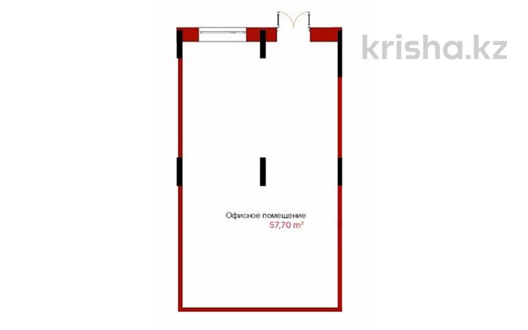 Коммерциялық жылжымайтын мүлік, бағасы: ~ 31.7 млн ₸ в Атырау — фото 2