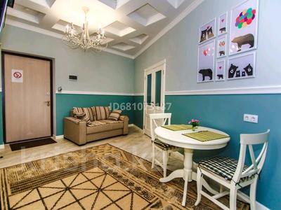 1-бөлмелі пәтер · 44 м² · 8/9 қабат, мкр Комсомольский, Абикена Бектурова 1, бағасы: 17 000 ₸ в Астане, Есильский р-н