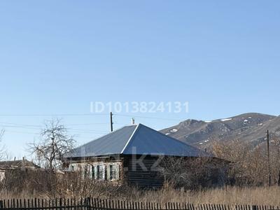 Отдельный дом · 4 комнаты · 55 м² · 15 сот., Первомайская 9 за 4 млн ₸ в Октябрьский