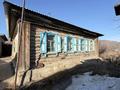 Отдельный дом · 4 комнаты · 55 м² · 15 сот., Первомайская 9 за 4 млн ₸ в Октябрьский — фото 2