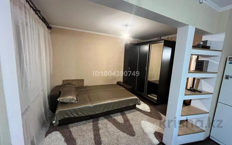 1-комнатная квартира · 30 м² · 1/9 этаж, Мухтара Ауэзова 21/2 — Шахматный клуб «ЭТЮД» за 200 000 ₸ в Экибастузе — фото 10
