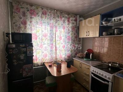 2-бөлмелі пәтер · 45.1 м² · 5/5 қабат, Мызы 29, бағасы: 13.2 млн ₸ в Усть-Каменогорске
