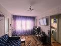 2-бөлмелі пәтер · 45.1 м² · 5/5 қабат, Мызы 29, бағасы: 13.2 млн ₸ в Усть-Каменогорске — фото 2